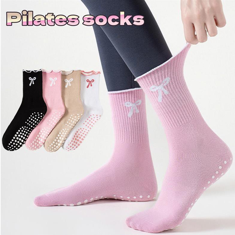 Pilates Yoga Hose - Meias de Pilates Femininas Dreamlikelin 1