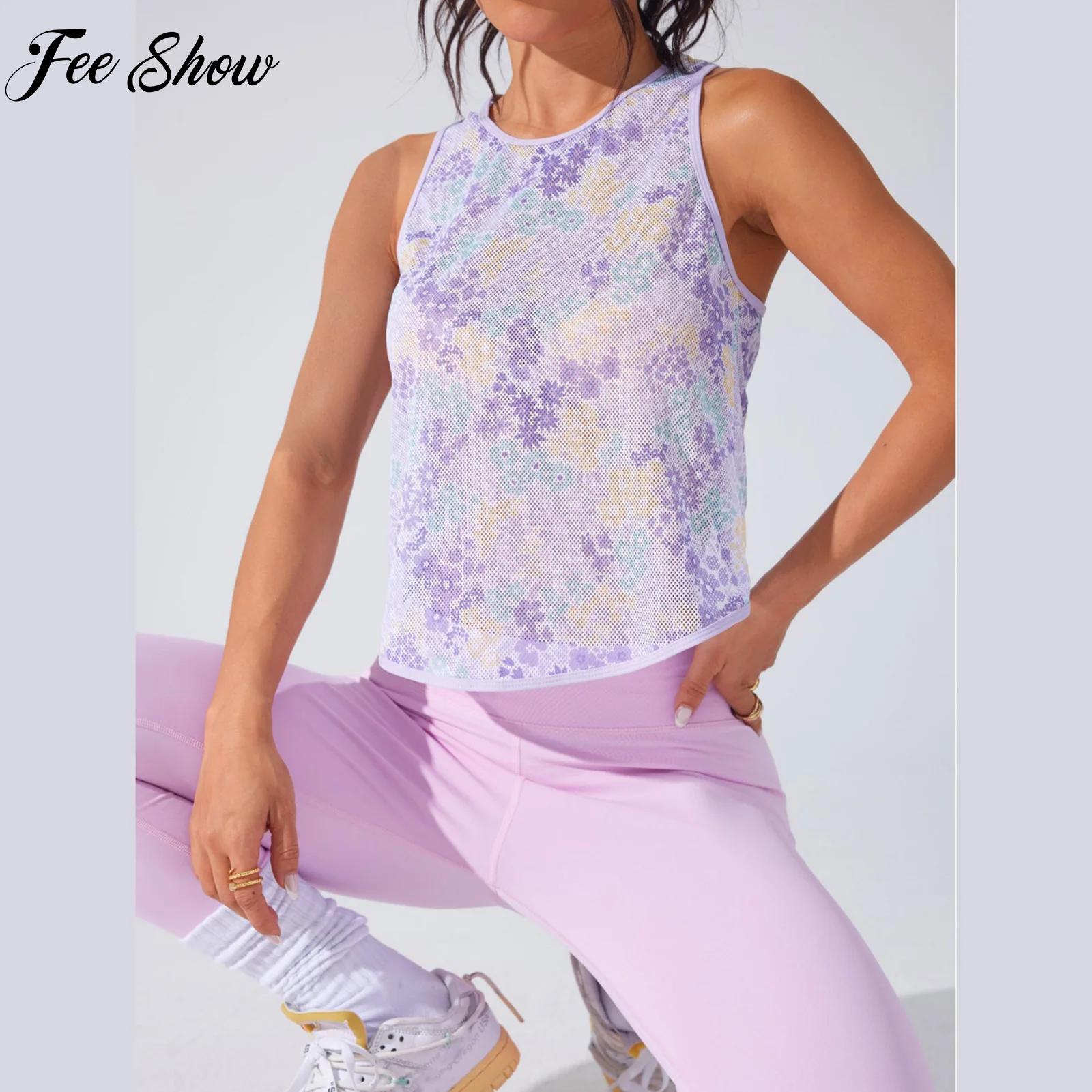 Pilates X Yoga - Colete Esportivo Feminino para Yoga com
