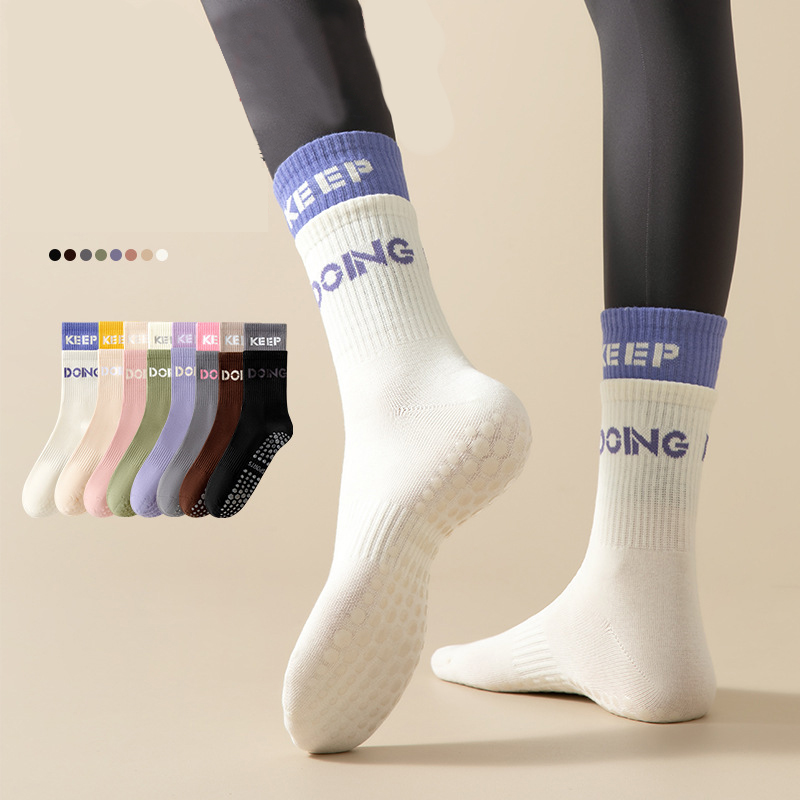 Pilates Yoga Hose - 1 Par de Meias de Yoga