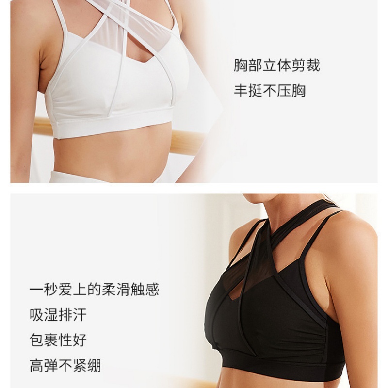 Conjunto de sutiã e leggings e - Pilate Yoga Workout avaliação e preço
